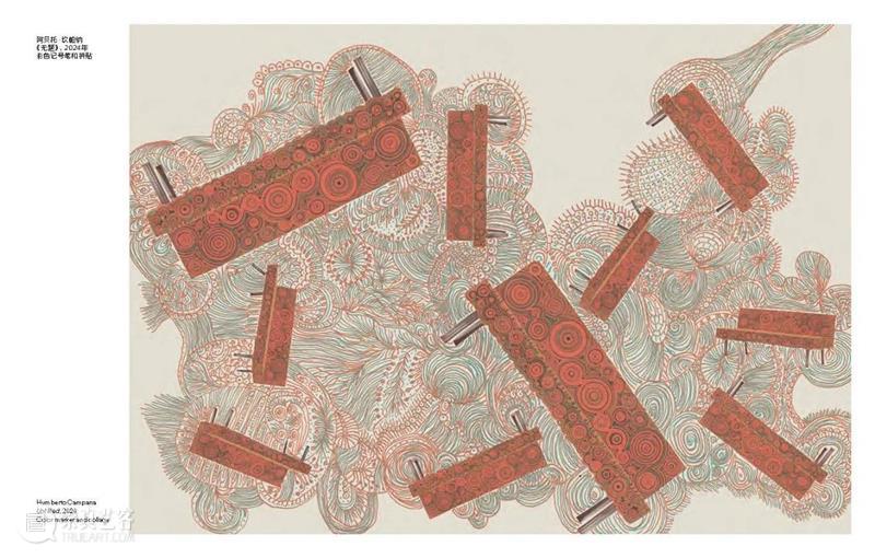 “无常:坎帕纳工作室四十年设计展” 开幕特别活动 6/7-6/8(周五至周六) 博文精选 无常 坎帕纳 工作室 时间 方式 下方 海报 观众 PSA 活动 崇真艺客